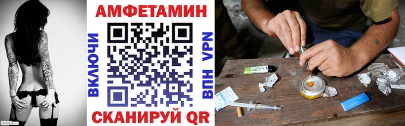 АМФ Premium  наркота  Тюкалинск 
