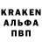 Кетамин VHQ marcel uthe