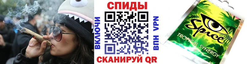 Бутират BDO  как найти   Тюкалинск 