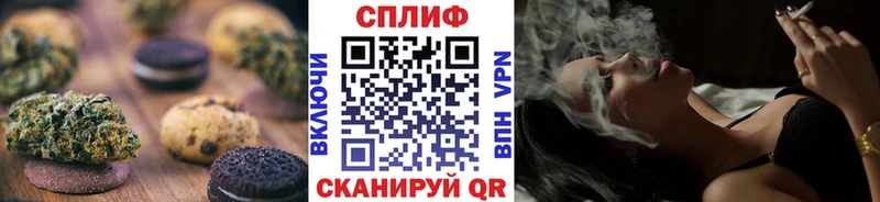 Canna-Cookies марихуана  hydra ссылка  Тюкалинск  где можно купить наркотик 