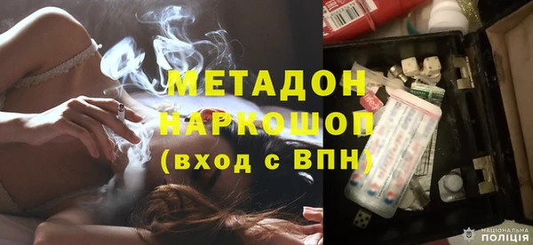 меф VHQ Алзамай