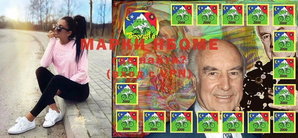 мет Абдулино