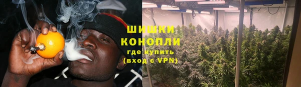мет Абдулино