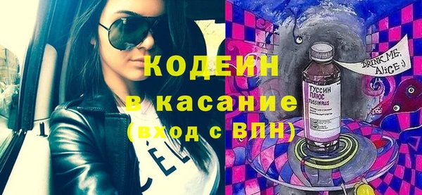 МДПВ Абаза