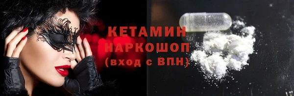 мет Абдулино