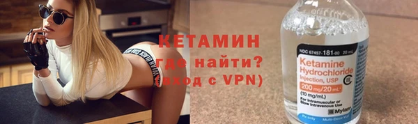 мет Абдулино