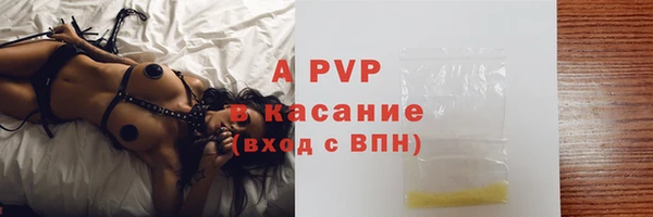 мет Абдулино