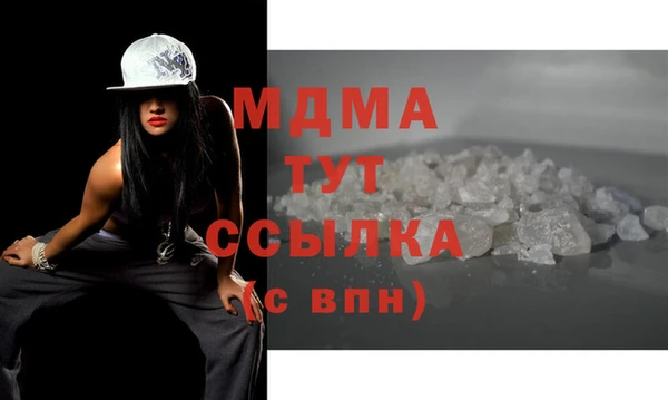 мет Абдулино