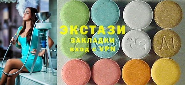 а пвп мука Алексин