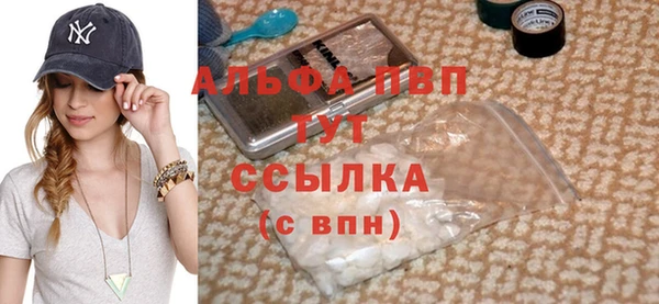 мет Абдулино