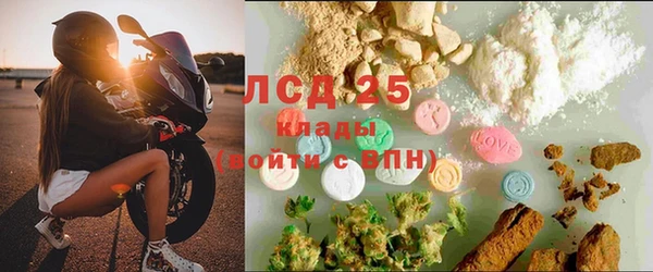 круглые Алексеевка