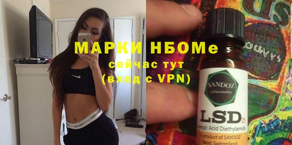 мет Абдулино