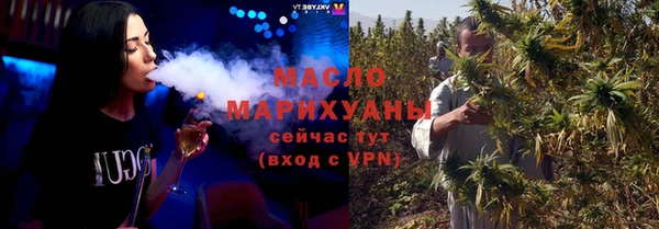МДПВ Абаза