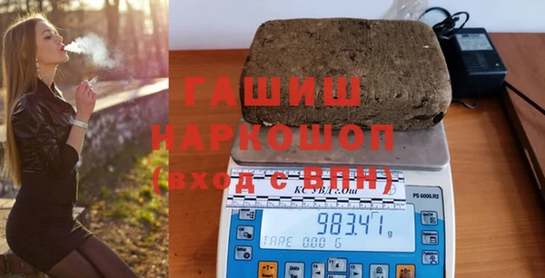 мет Абдулино
