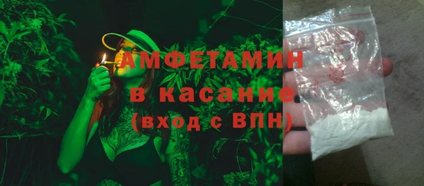 марки nbome Абинск