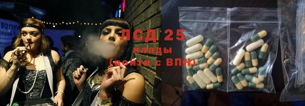 марки nbome Абинск