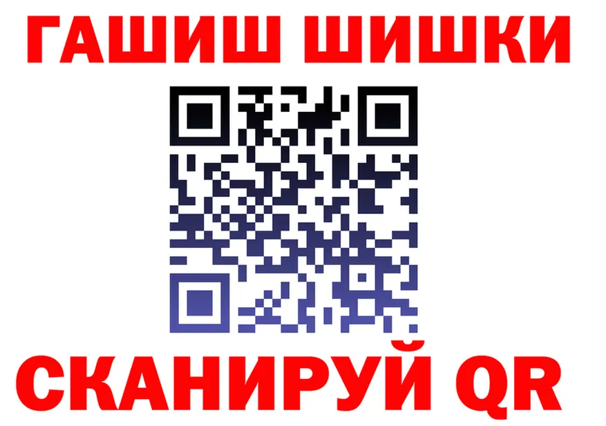 АМФ 97% сайт маркетплейс OMG Тюкалинск