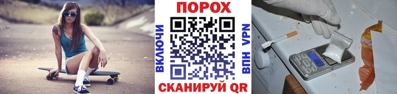 Метамфетамин пудра  сколько стоит  Тюкалинск 