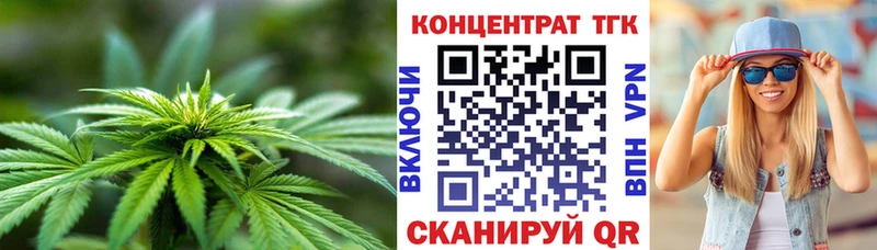 наркошоп  KRAKEN ONION  ТГК THC oil  Тюкалинск 