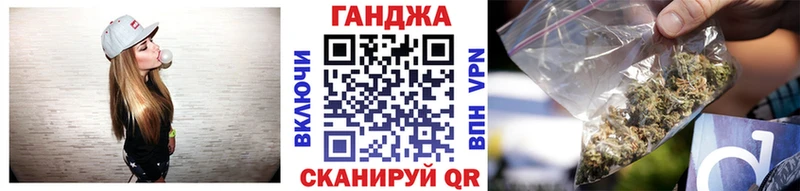 Конопля тримм  купить  цена  Тюкалинск 